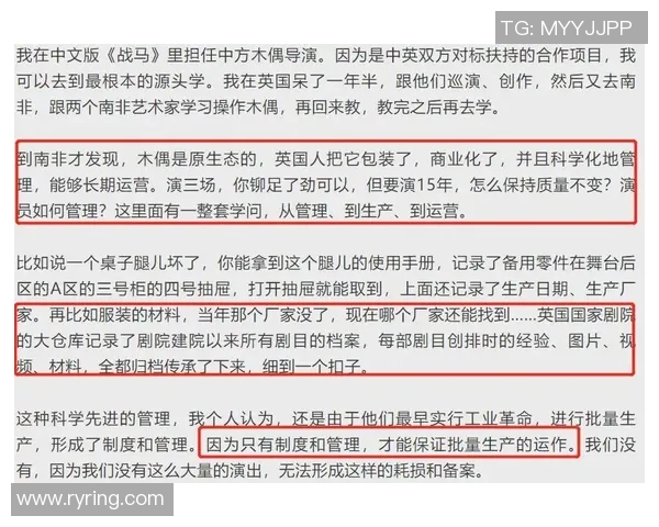 谁是足球界的硬汉明星他在场上的表现让人惊叹不已