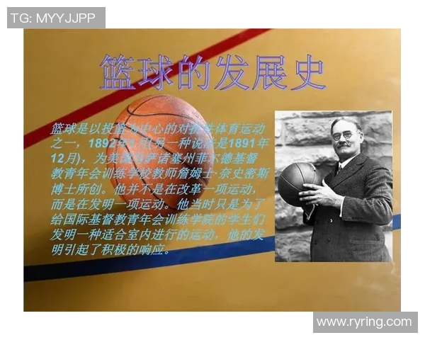 美国青少年篮球明星的崛起与未来发展潜力分析